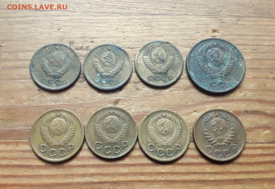 СССР. 8 монет 1946-1964 гг. До 25.11.21. - 20211022_200745