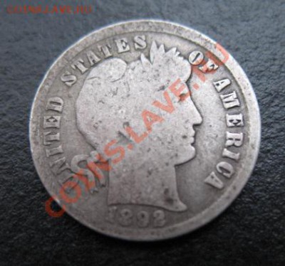 1892, США, серебро, дайм, до 08.11 в 21-00 мск - 1892 дайм а