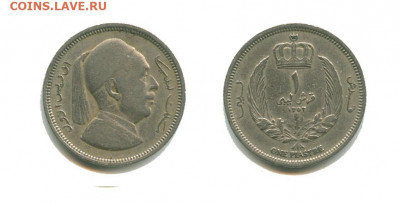Ливия 1 пиастр 1952 26.11.2021 в 22:00 - ливия 1 пиастр 1952