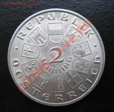 1928, Австрия, серебро, 2 шилл, до 08.11 в 21-00 мск - 1928 шуб а