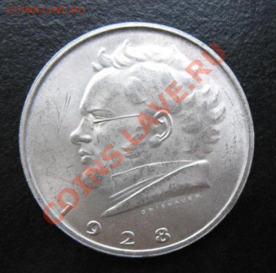 1928, Австрия, серебро, 2 шилл, до 08.11 в 21-00 мск - 1928 шуб