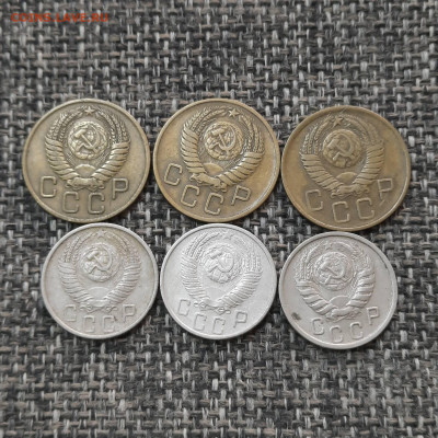 Ассорти 3 - 15 копеек 1946-1957 - 27-11-21 - 23-10 мск - 20211120_151722
