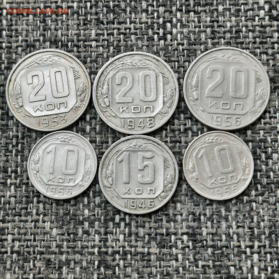 Ассорти  10-15-20 копеек - 27-11-21 - 23-10 мск - 20211120_151758