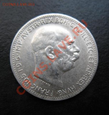1915, Австрия, серебро, 1 кр, до 08.11 в 21-00 мск - 1915 авст