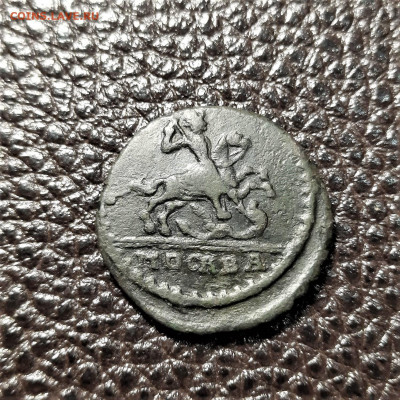 1 копейка 1728 крестовая - 27-11-21 - 23-10 мск - 36636809