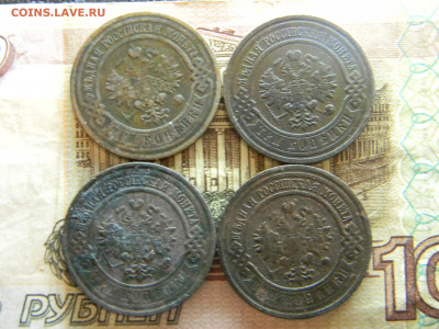 3 копейки 1913,1914,1915,1916  до 26.11 в 22.00 по Москве - Изображение 9157
