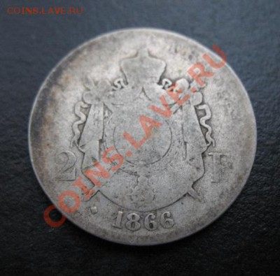 1866, Франция, серебро, 2 фр, до 08.11 в 21-00 мск - 1866 фр а
