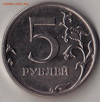 Художественные "сопли". - 000000000000000000000000000000000000 001
