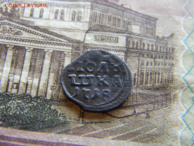 полушка врп 1718  до 26.11 в 22.00 по Москве - Изображение 9168