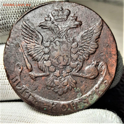 5 копеек 1760 - 27-11-21 - 23-10 мск - 36742714