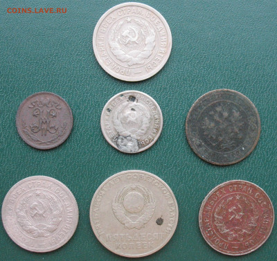 Монеты России 1904,1909,1931,1932,1967 до 26.11.2021 - Набор_2