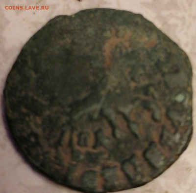 Петровская копейка 17.... 22-00 28.11.21 - IMG_20211123_213618