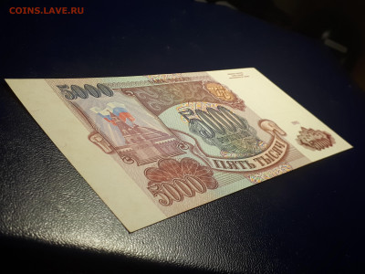 5000 рублей 1993 . Хорошая. 28.11.2021 в 22.00 - 8