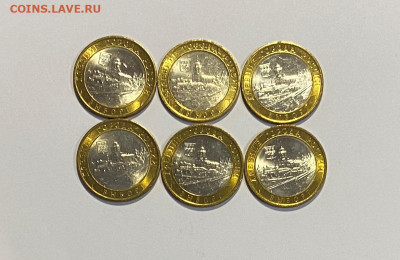 10р. ДГР Выборг СП 6шт. до 27.11 - IMG_1487.JPG