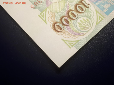 10000 рублей 1993 . UNC. 28.11.2021 в 22.00 - 4
