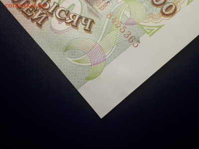 10000 рублей 1993 . UNC. 28.11.2021 в 22.00 - 3