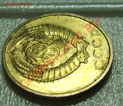 2 копейки 1989 ММД брак загодовки или штемпеля. Опознание - DSCI0003.JPG