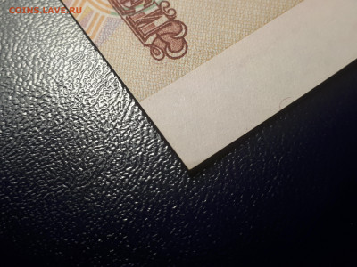5000 рублей 1993 (мод. 1994)  Хорошая. 28.11.2021 в 22.00 - 6