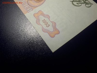 50 000 рублей 1993 (мод 1994)  UNC. 28.11.2021 в 22.00 - 4