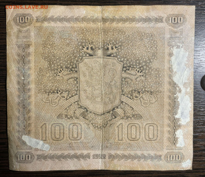 100 марок 1922 Финляндия до 26.11.21 в 22.00 - Фото 12.11.2021, 02 05 22