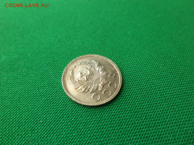 1 копейка 1936 года шт.1.1А - DSC09991.JPG