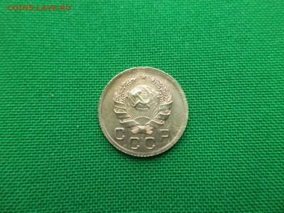 1 копейка 1936 года шт.1.1А - DSC09989.JPG