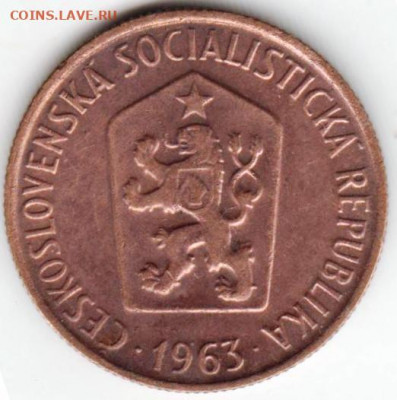 ЧЕХОСЛОВАКИЯ 50 геллеров 1963 г. до 30.11.21 г. в 23.00 - 009