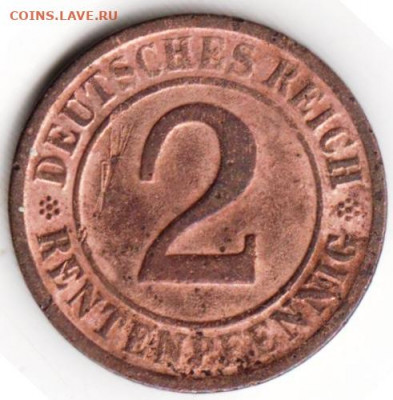 ГЕРМАНИЯ 2 рентпфеннига 1923 г. до 30.11.21 г. в 23.00 - 033
