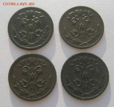 2 копейки 1899,1900,1911,1898 г до 28.11.2021 г 22-00 мкс. - 4к3.PNG
