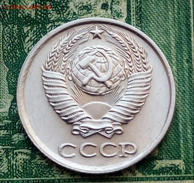 Вопросы по разновидностям от Барыга... - 20211124_110012-1