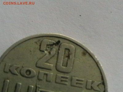 100 р 1993 ; 20 коп 1967; 1 р 2010 - брак заготовки - IMGA0989.JPG