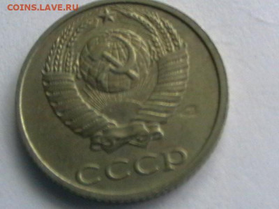 100 р 1993 ; 20 коп 1967; 1 р 2010 - брак заготовки - IMGA0993.JPG