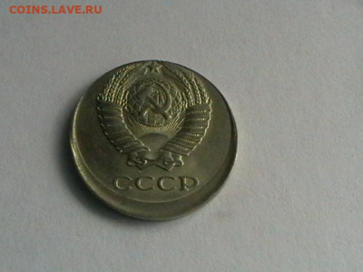 100 р 1993 ; 20 коп 1967; 1 р 2010 - брак заготовки - IMGA0997.JPG