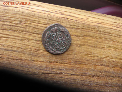 Полушка 1789 ЕМ - 1 005.JPG
