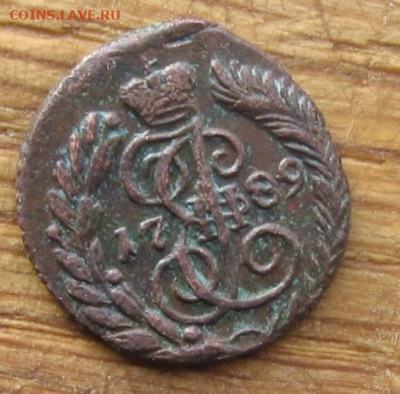 Полушка 1789 ЕМ - 1 005.JPG