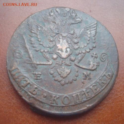 5 копеек 1779 ЕМ. До 29.11. 22-00 - 002.JPG