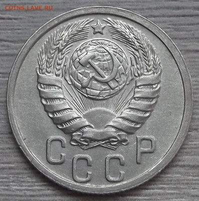 15 копеек 1939 UNC - red3256382.JPG