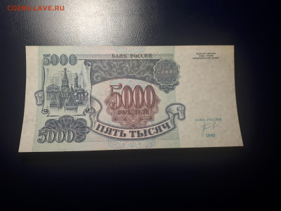  29.11.2021 в 22.00 - 1