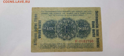 1 ост-марка Ковно, 1918г., до 27.11.2021г. - IMG_20211124_152240_thumb