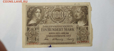 100 ост-марок Ковно, 1918г., до 27.11.2021г. - IMG_20211124_151608_thumb