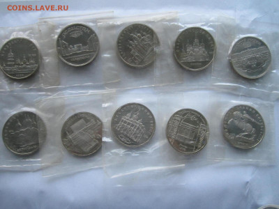 набор 5 руб СССР 10 разных ПРУФ ЗАПАЙКИ до 28.11.21 в 22:30 - IMG_9839.JPG