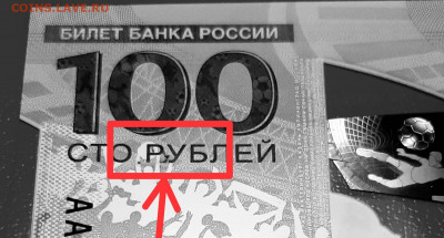 Футбол на оценку !!-брак - IMG-20211123-WA0009