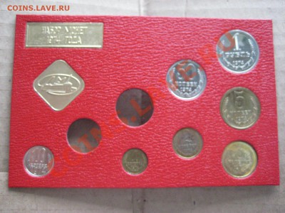 лмд 1974 (можно на запчасти) - IMG_5936.JPG