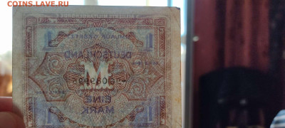 1 марка Германии, Советская зона оккупации, до 27.11.21г. - IMG_20211124_120751_thumb