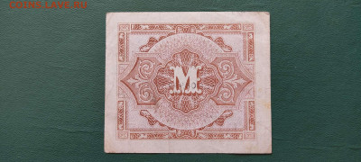 1 марка Германии, Советская зона оккупации, до 27.11.21г. - IMG_20211124_120736_thumb