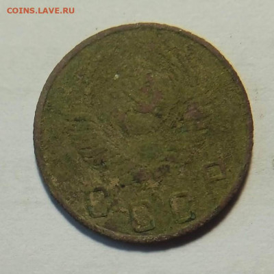 10 копеек 1950 год шт.А ? - _DhJF4xYliw  50 ав