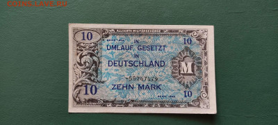 10 марок Германии, Советская зона оккупации, до 27.11.21г. - IMG_20211124_120916_thumb