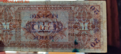 50 марок Германии, Советская зона оккупации, до 27.11.21г. - IMG_20211124_121115_thumb