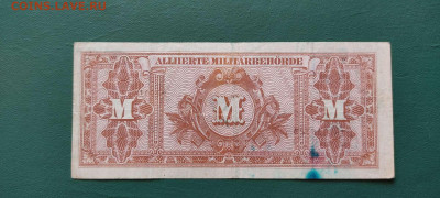 50 марок Германии, Советская зона оккупации, до 27.11.21г. - IMG_20211124_121055_thumb