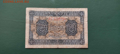 50 пфенниг ГДР 1948г., до 27.11.21г. - IMG_20211124_120615_thumb